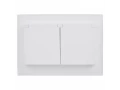             SKANDY Розетка 2 орынды, қақпағы бар 16А жиынтықта IP44 SK-R12W арктикалық ақ IEK    