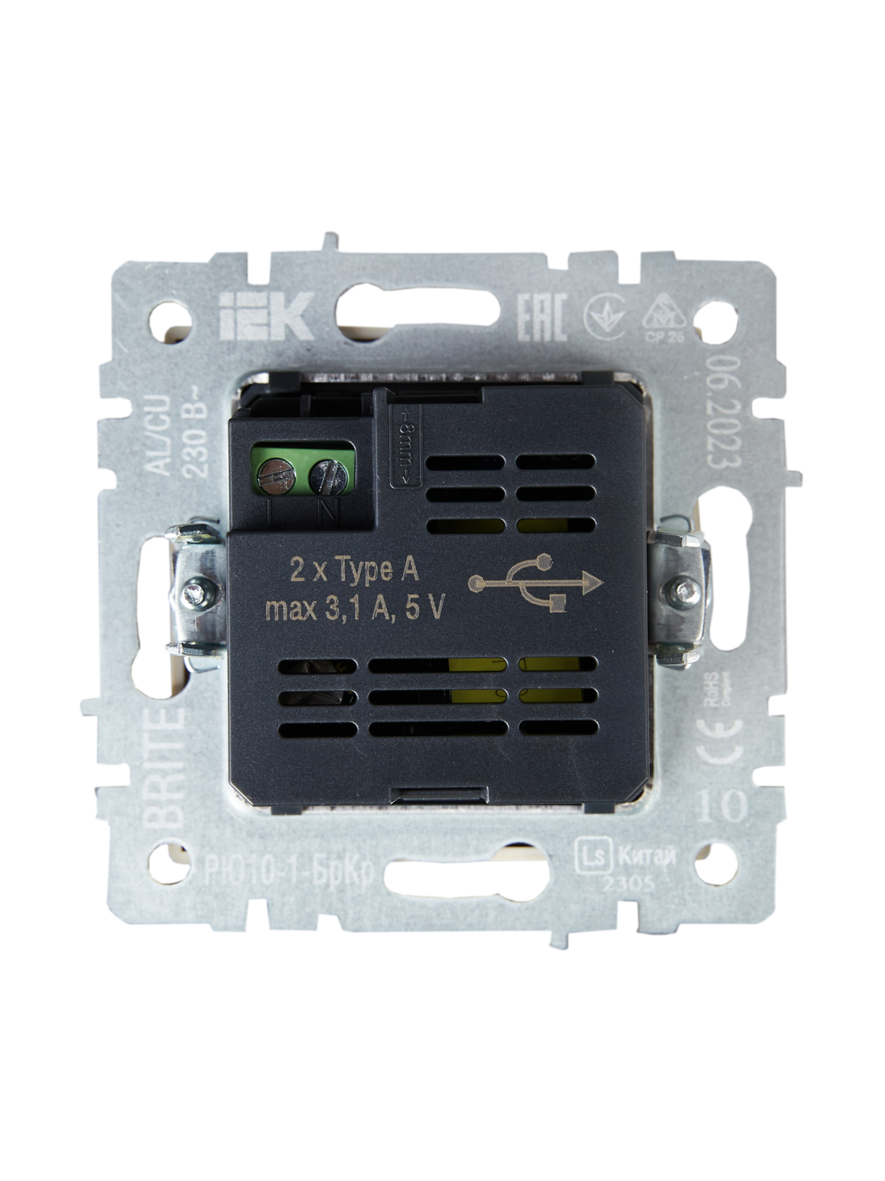             BRITE USB A+A розеткасы 5В 3,1А РЮ10-1-БрКр сарғыш IEK    