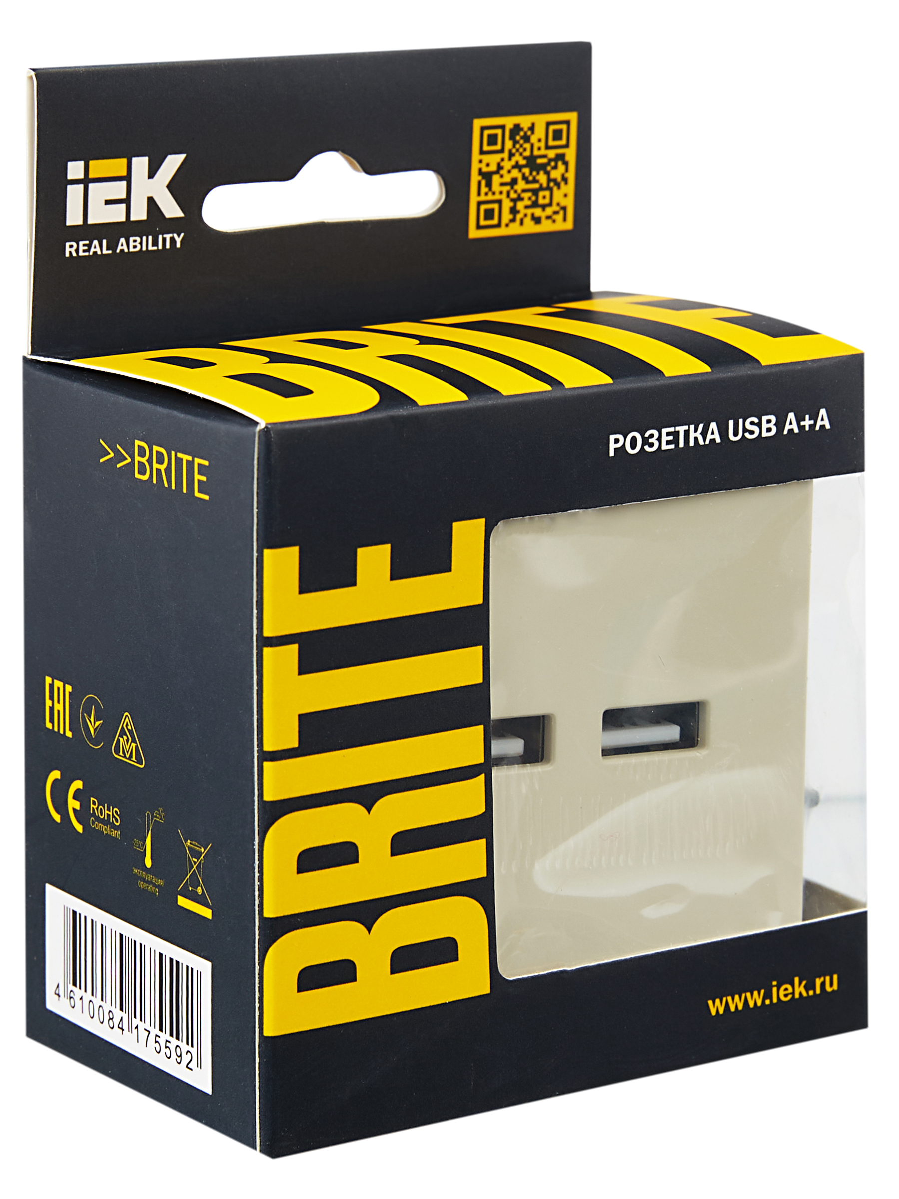             BRITE USB A+A розеткасы 5В 3,1А РЮ10-1-БрКр сарғыш IEK    