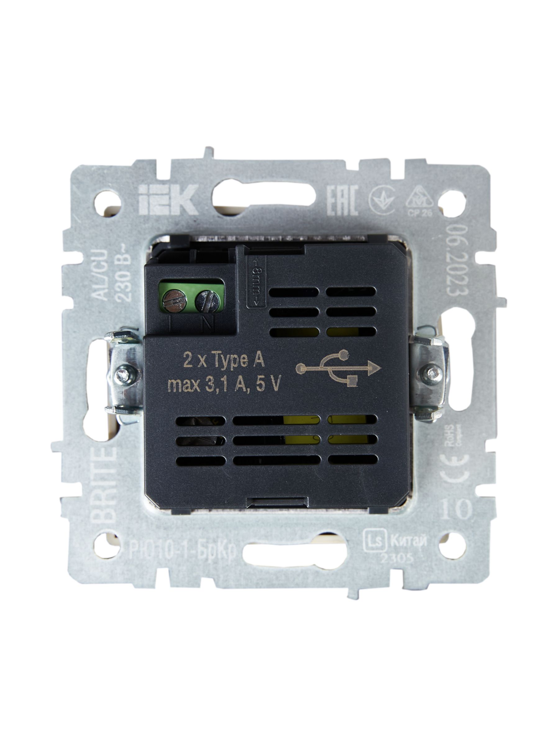             BRITE USB A+A розеткасы 5В 3,1А РЮ10-1-БрКр сарғыш IEK    