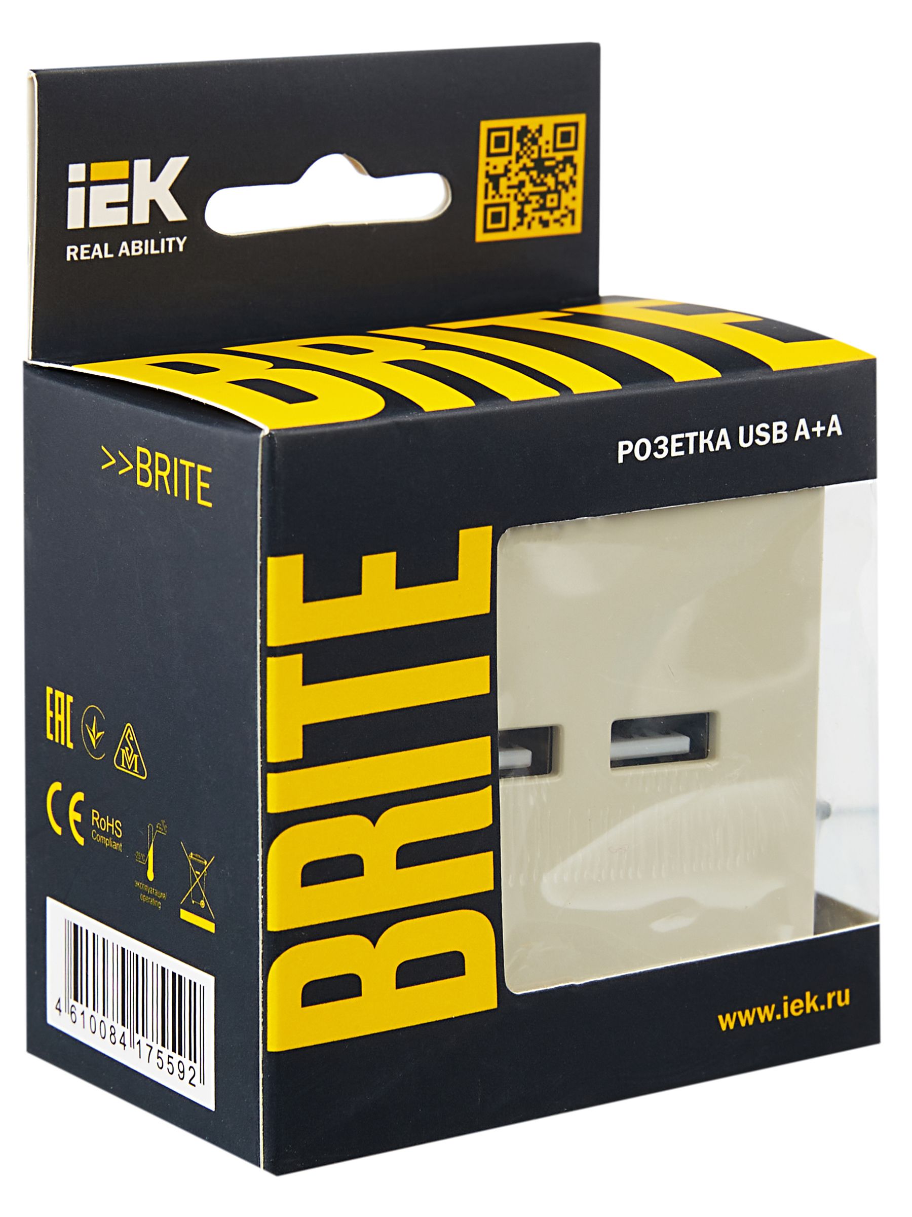             BRITE USB A+A розеткасы 5В 3,1А РЮ10-1-БрКр сарғыш IEK    