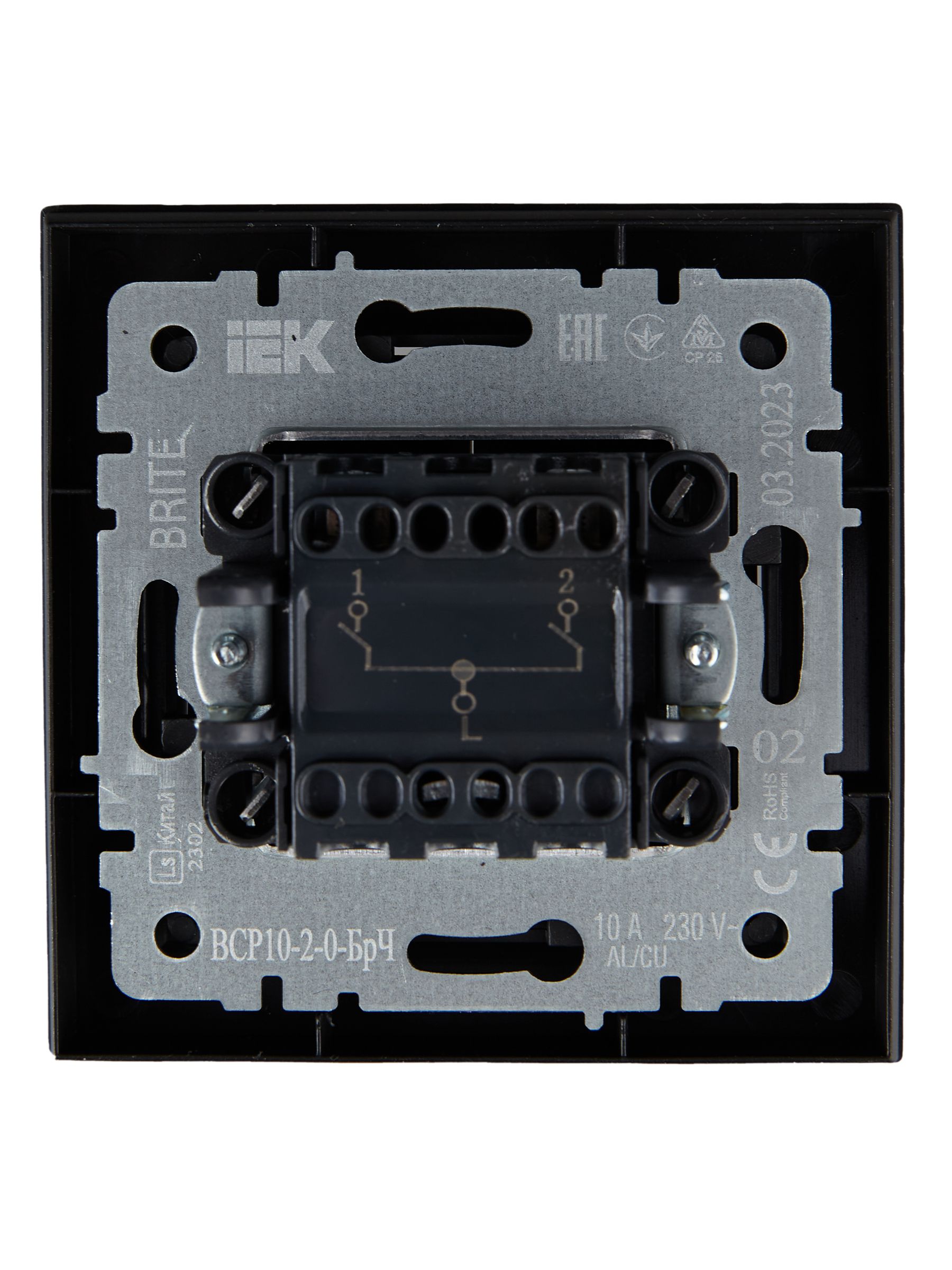             BRITE Ажыратқыш, екі пернелі 10А жиынтықта ВСР10-2-0-БрЧ қара ИЭК    