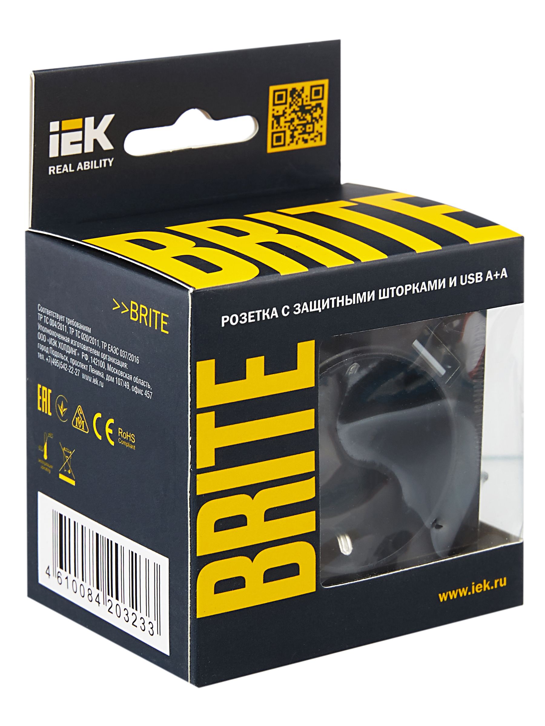             BRITE Розетка 1 орынды қорғаныс перделері бар, жерге тұйықталған 16АUSB A+A мен 5B 2,1A  РЮш10-1-БрЧ қара ИЭК    
