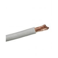 Провод ПВ 3-1*16 ГОСТ IK
