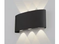             1551 TECHNO LED / Бақша-саябаққа арналған шамшырақ, жарықдиодттармен TWINKY TRIO қара    