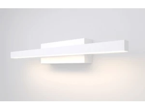 40121/ LED/Светильник настенный светодиодный Rino белый