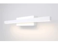             40121/ LED/Қабырғалы шамшырақ, жарықдиодты Rino ақ    