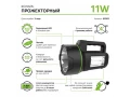             Профекторлы қол шам Gauss модель GFL602 11W 400lm Li-ion 4800mAh LED 1/10/30    