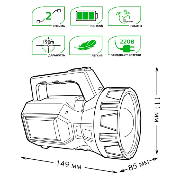             Профекторлы қол шам Gauss модель GFL604 3W 150lm lead acid 900mAh LED 1/10/40    
