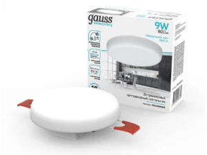 Светильник встраиваемый Gauss Elementary Adjustable Frameless модель FL круг 9W 800lm 4000K Ø85mm