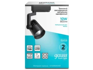 Светильник трековый Gauss Track Light LED цилиндр 10W 800lm 4000K 220-240V IP20 55*188mm черный 60°