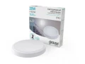             Шамшырақ Gauss IP40 D180*33 20W 1520lm 4000K 200-240V HALL дөңгелек, қысқа толқынды сенсорлы  1/40    