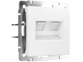             2 ұялы розетка Ethernet RJ-45 /W1181161 (ақ күңгірт)    
