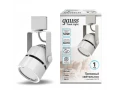             Жолақты шамшырақ Gauss цилиндр GU10 220V IP20 60*145мм ақ, бір фазалы 1/50    