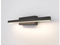 40121/ LED/Қабырғалы шамшырақ, жарықдиодты Rino қара
