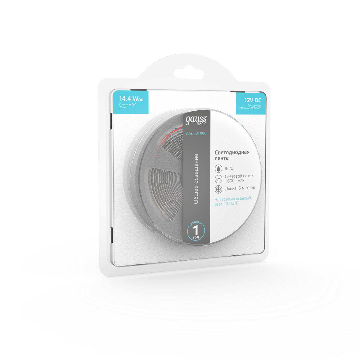             Таспа Gauss Basic LED 2835/240 12V 14,4W/m 1600lm/m 4000K 10mm IP20 5m 1/100    
