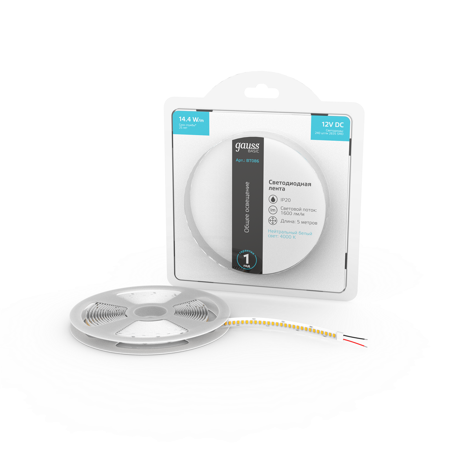             Таспа Gauss Basic LED 2835/240 12V 14,4W/m 1600lm/m 4000K 10mm IP20 5m 1/100    