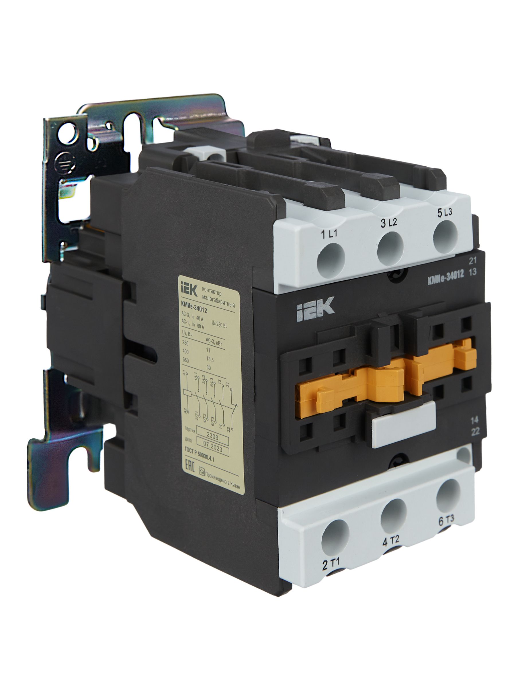             Контактор КМИе-34012 40А 230В/АС3 1NO;1NC GENERICA ИЭК    