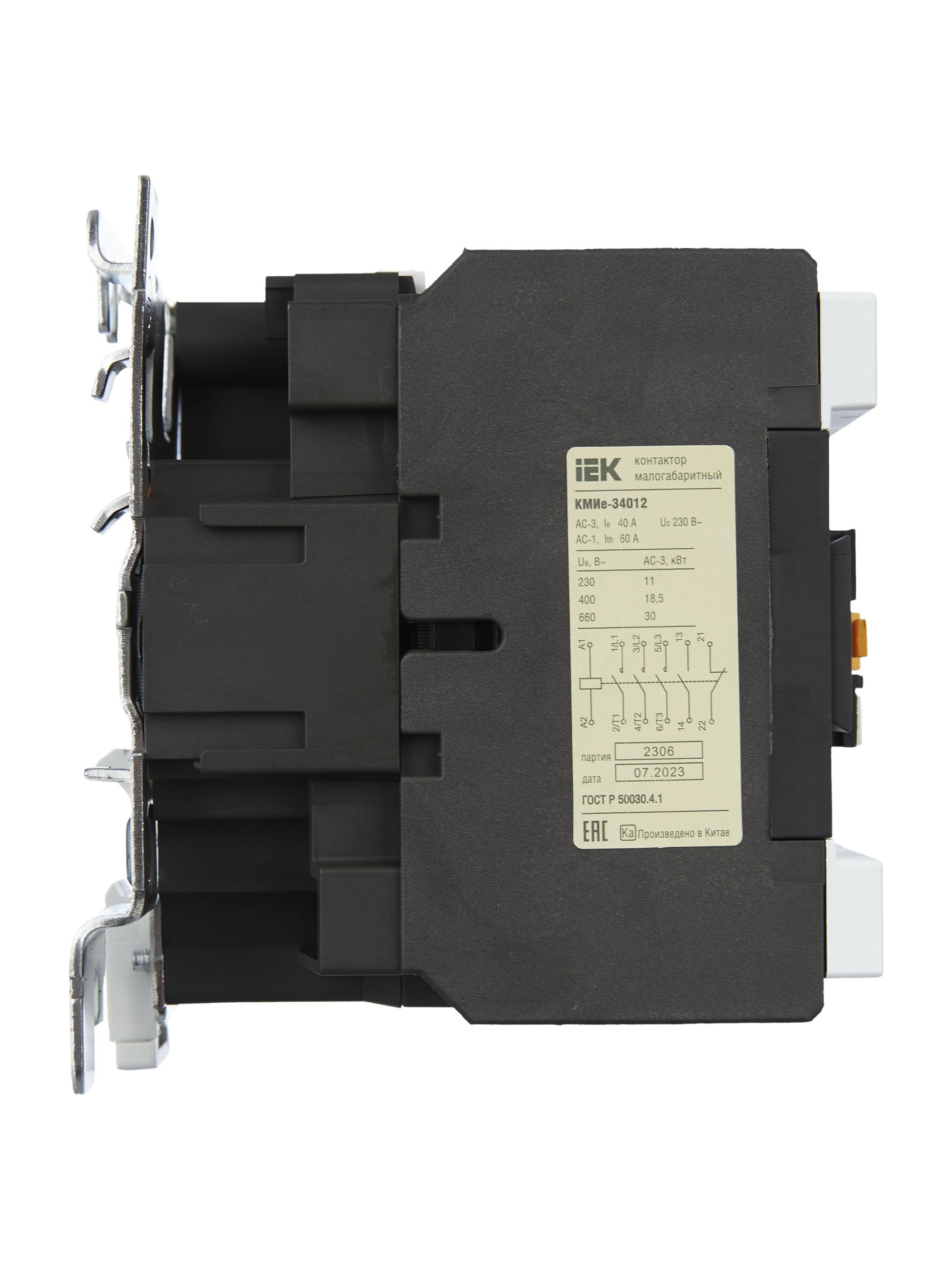             Контактор КМИе-34012 40А 230В/АС3 1NO;1NC GENERICA ИЭК    