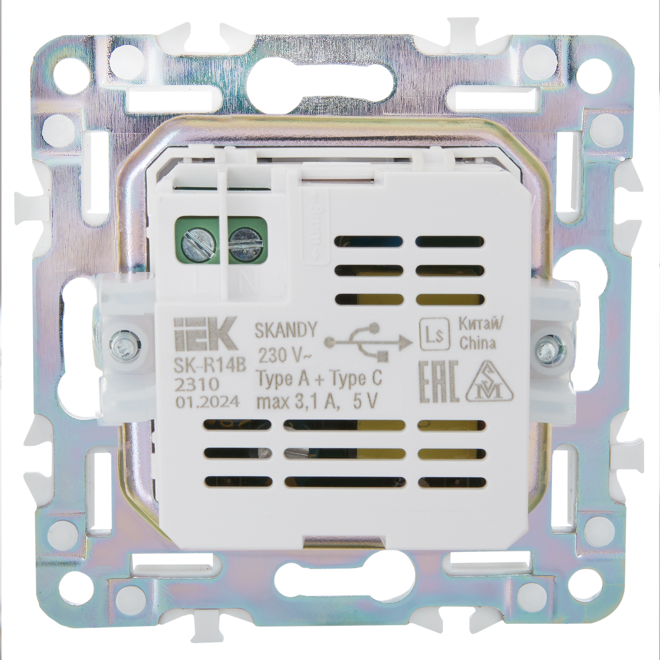             SKANDY Розетка USB A+C 3,1А SK-R14B сарғыш IEK    