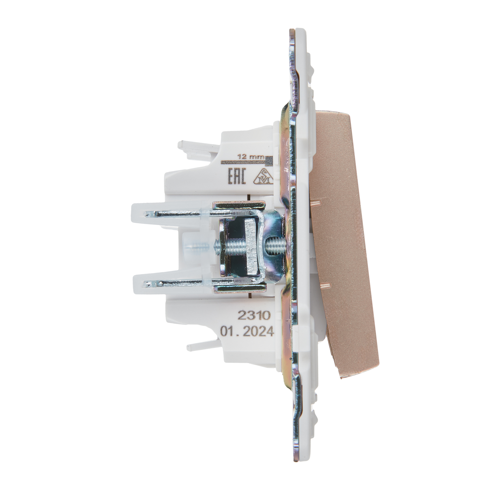             SKANDY Ажыратқыш 3 пернелі 10А SK-V11Sa құм IEK    