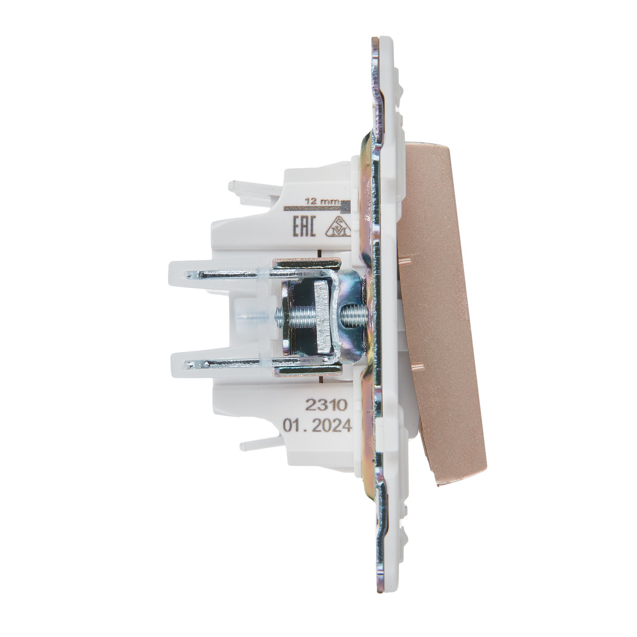             SKANDY Ажыратқыш 3 пернелі 10А SK-V11Sa құм IEK    