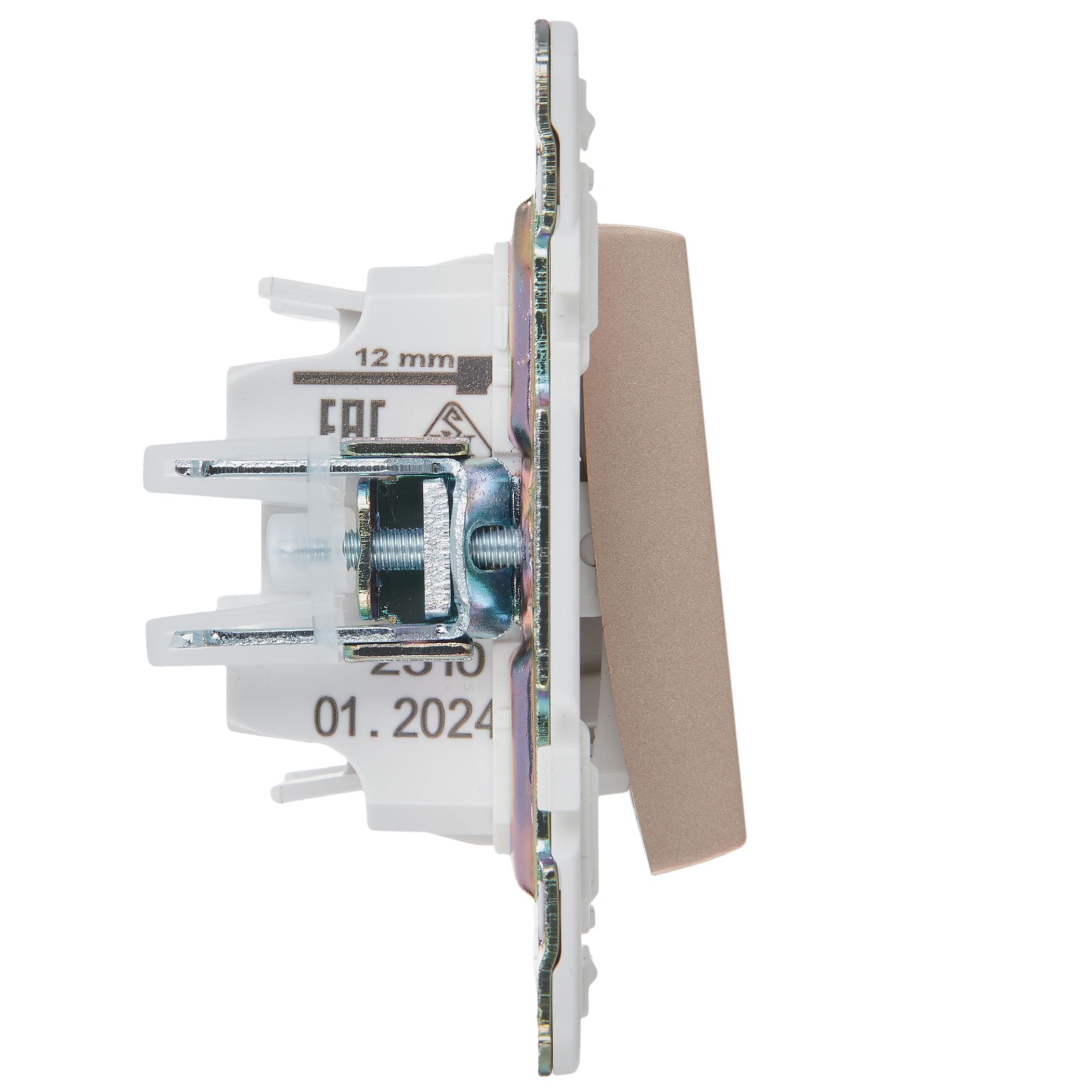             SKANDY Ажыратқыш, 1 пернелі, айқара 10А SK-V03Sa құм IEK    