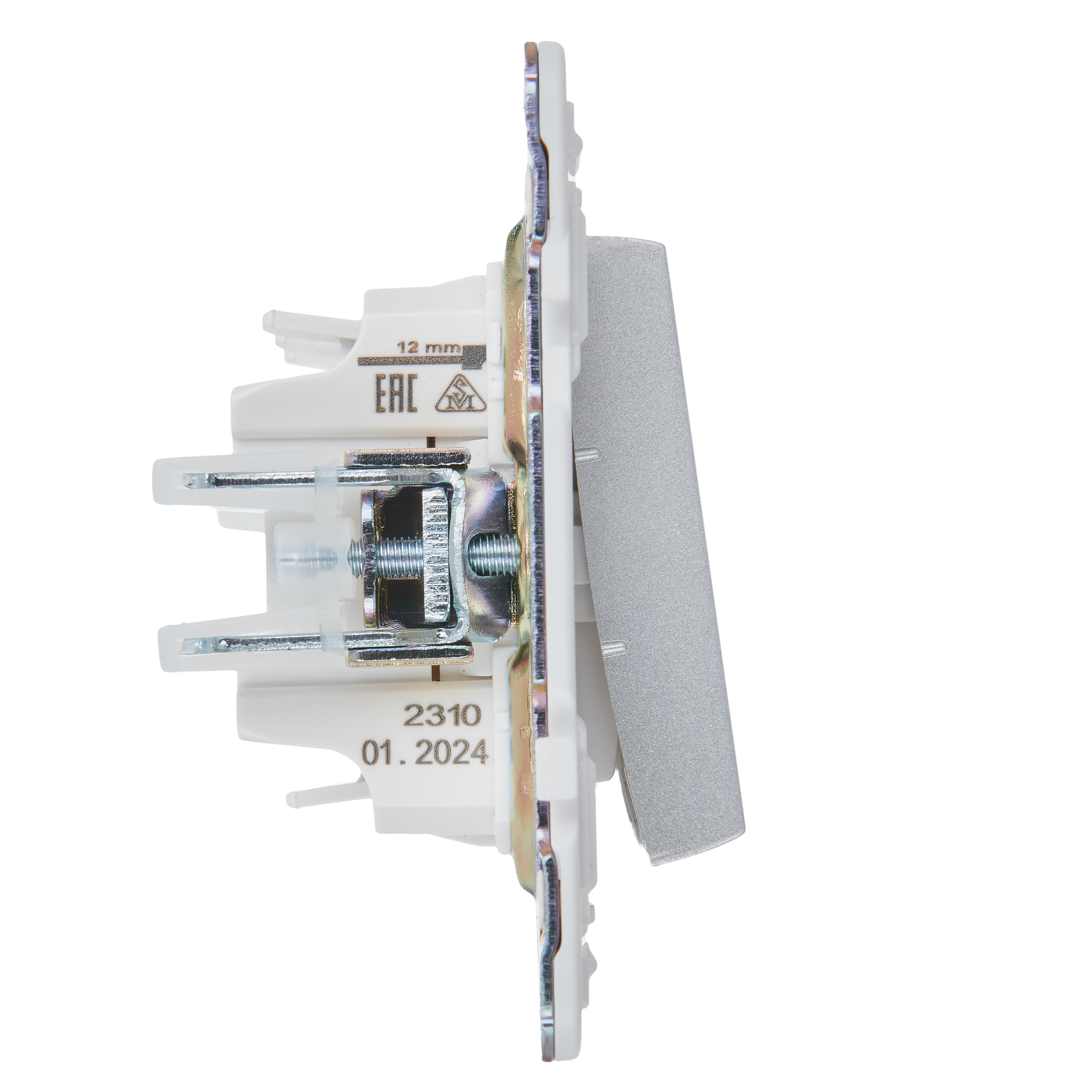             SKANDY Ажыратқыш 3 пернелі 10А SK-V11S күміс IEK    