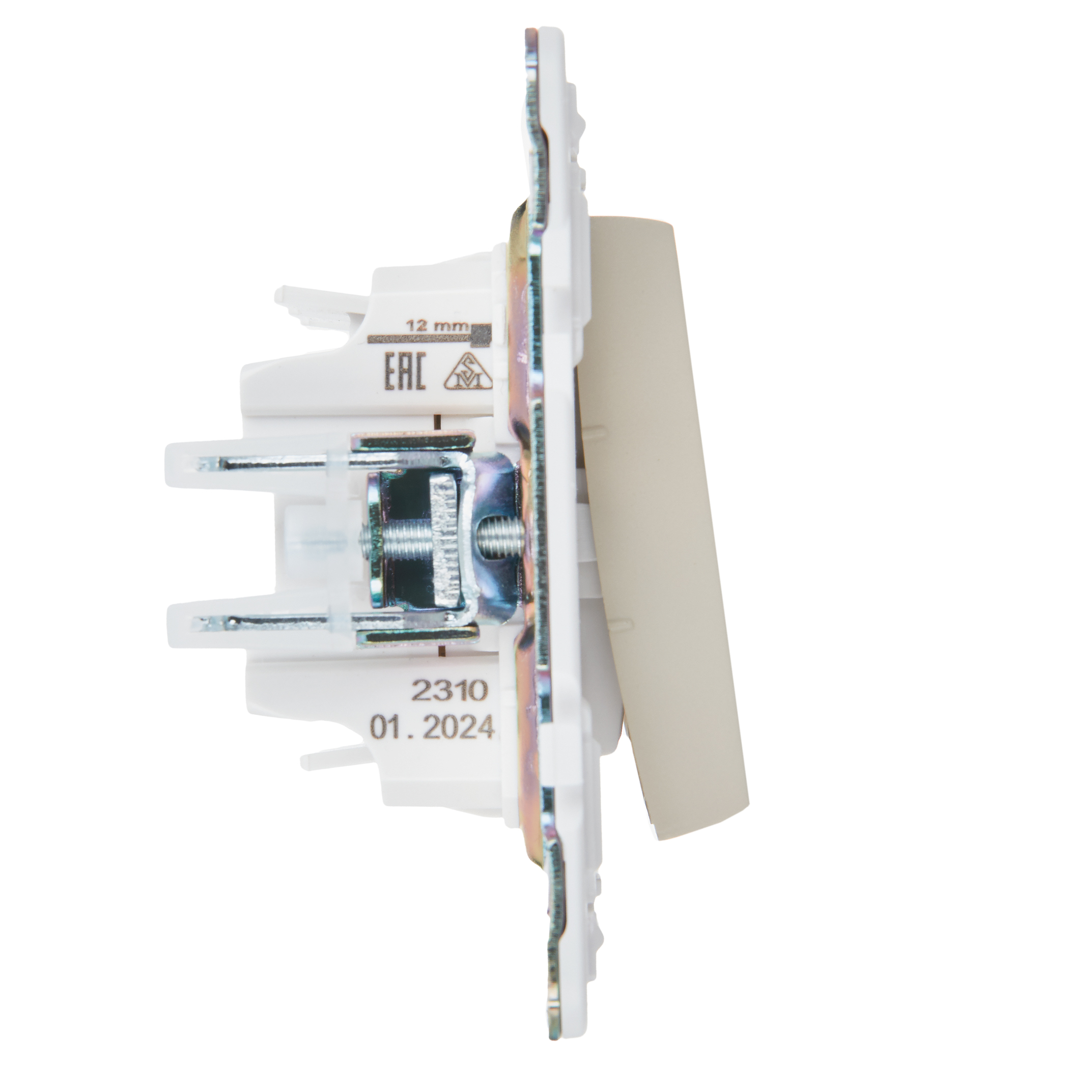             SKANDY Ажыратқыш 3 пернелі 10А SK-V11B сарғыш IEK    