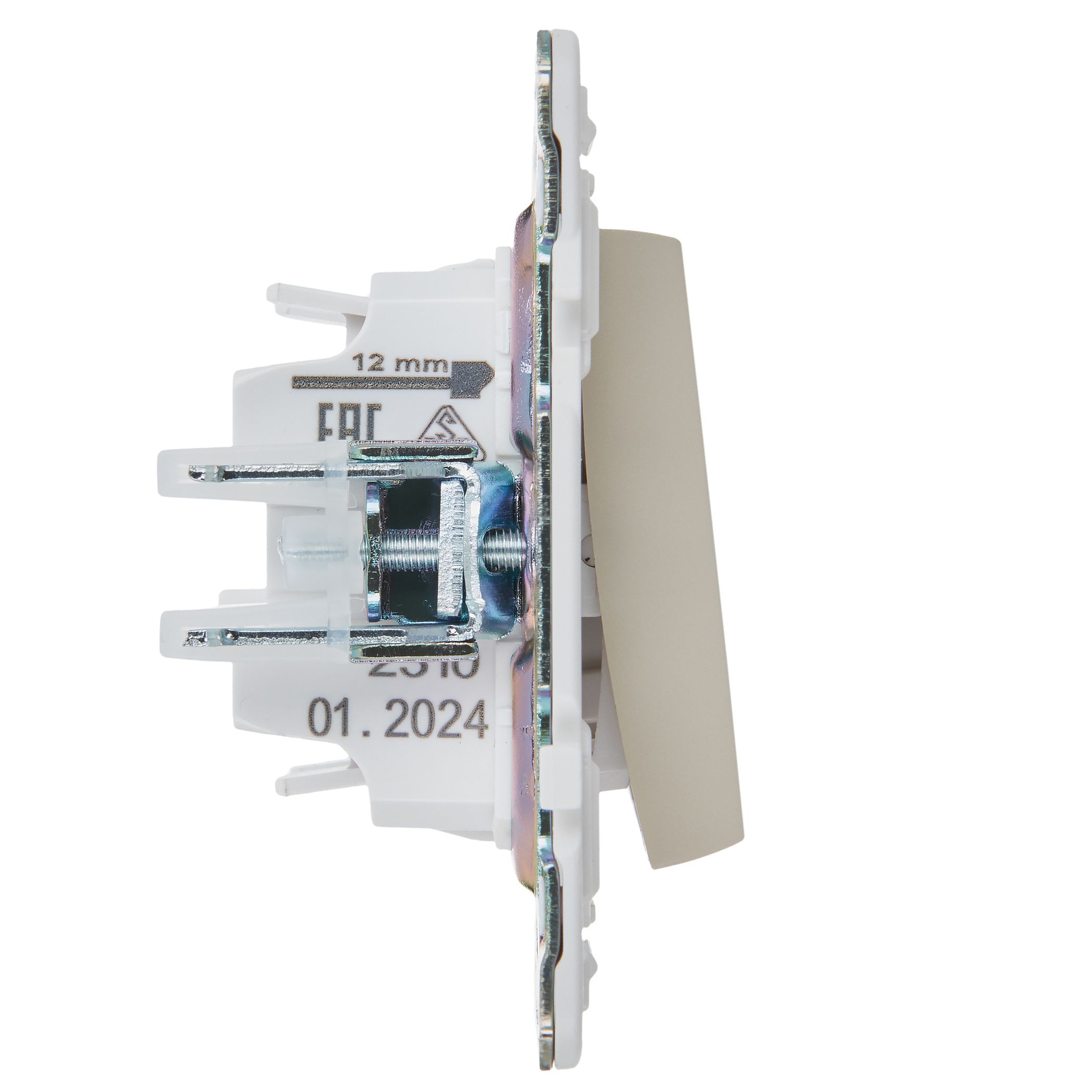             SKANDY Ажыратқыш, 1 пернелі, айқара 10А SK-V03B сарғыш IEK    