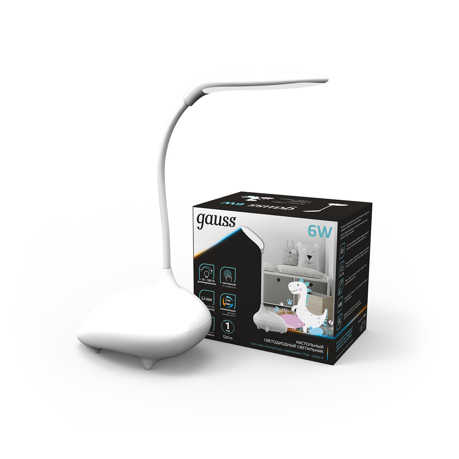             Шамшырақ, үстелге арналған  Gauss Qplus GTL701 6W 330lm 2700-6000K 5V 1200mA ақ, балаларға арналған, балаларға арналған диммирленетін LED    