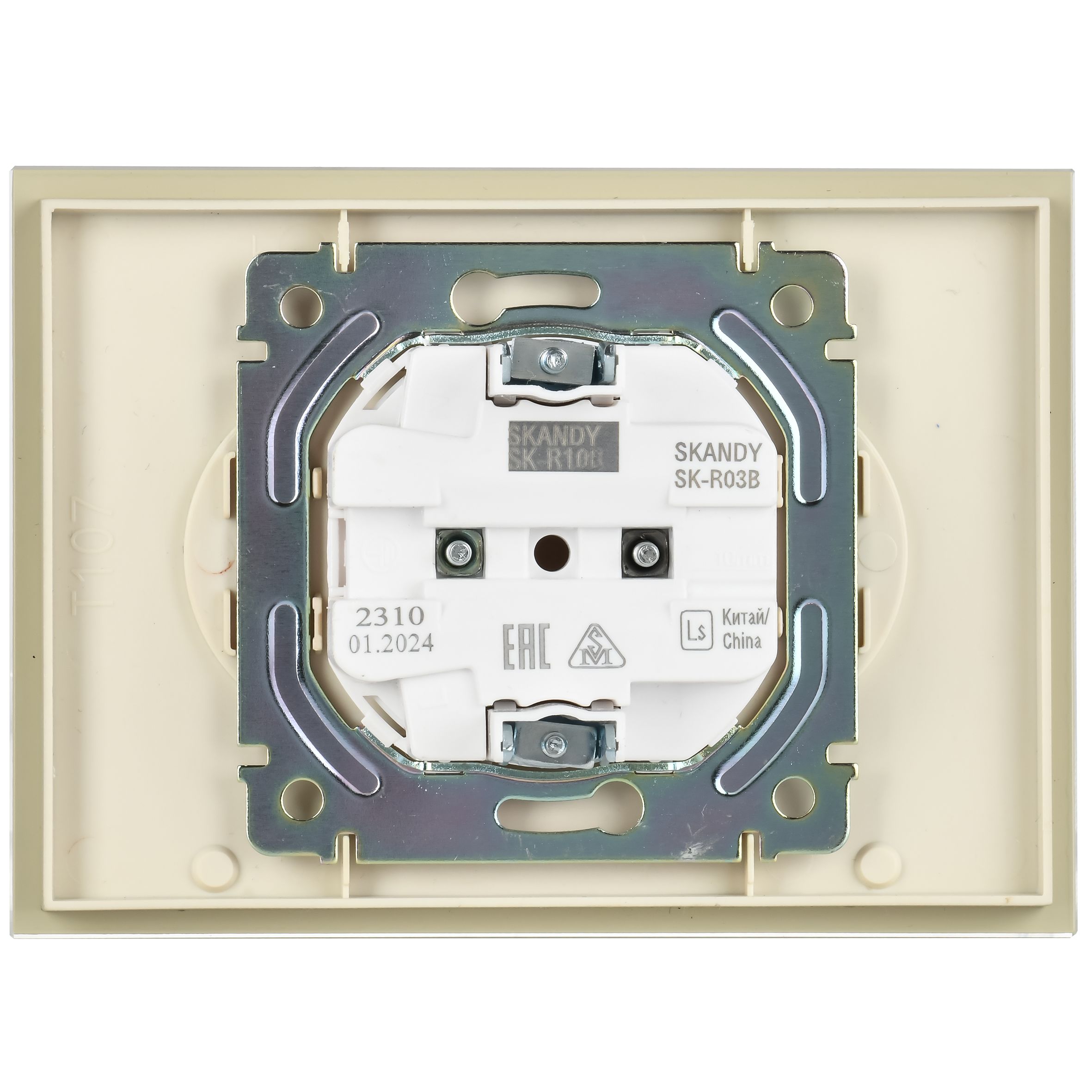 SKANDY Розетка 2 нүктелі, жерге тұйықталмаған, қорғаныс пердешелерсіз, тегіс айырға арналған 10А SK-R03B шыны, ақшыл сары IEK