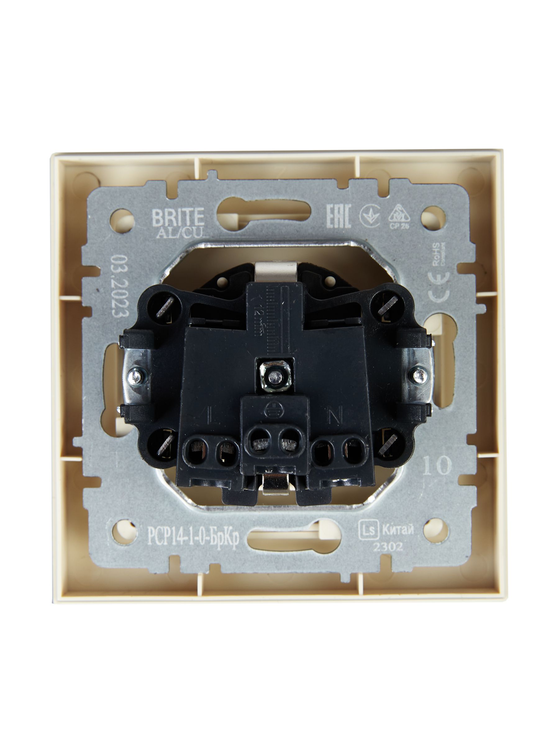 BRITE Розетка, бір пернелі, жерге тұйықталған, пердешелерімен 16А жиынтықта РСР14-1-0-БрКр сарғыш ИЭК