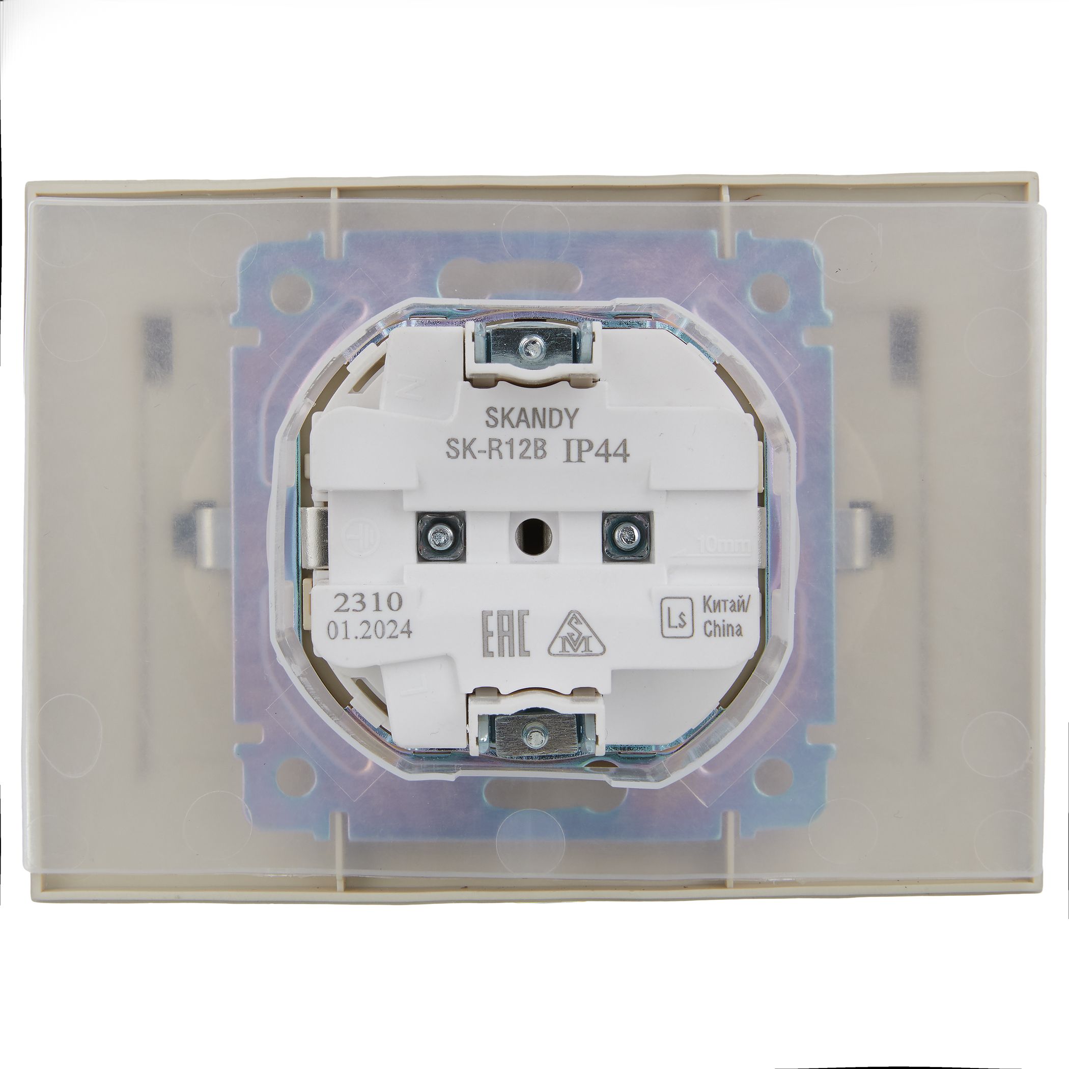            SKANDY Розетка 2 орынды, қақпағы бар 16А жиынтықта IP44 SK-R12B сарғыш IEK    
