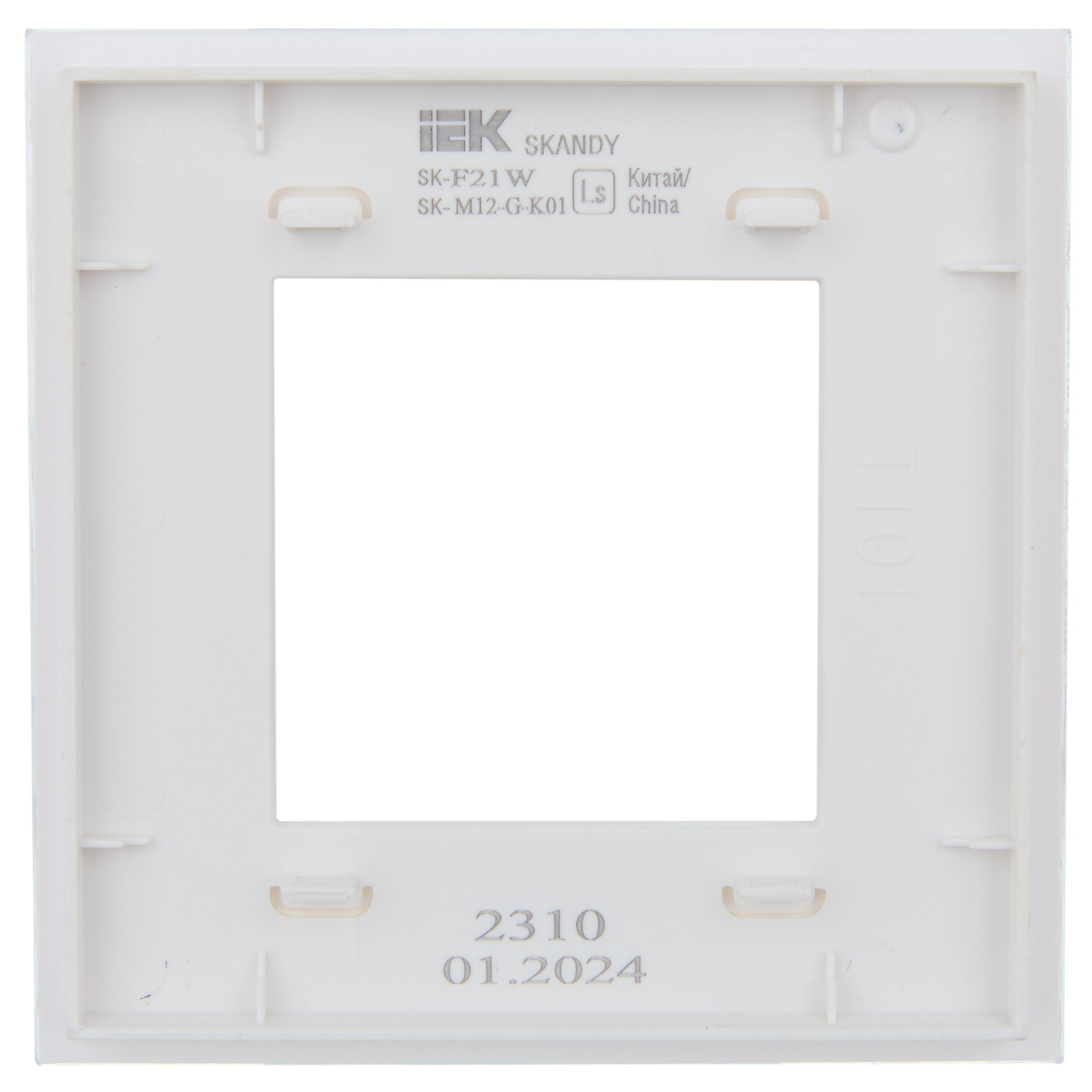             SKANDY Жиектеме 1-орынды SK-F21W шыны арктикалық ақ IEK    