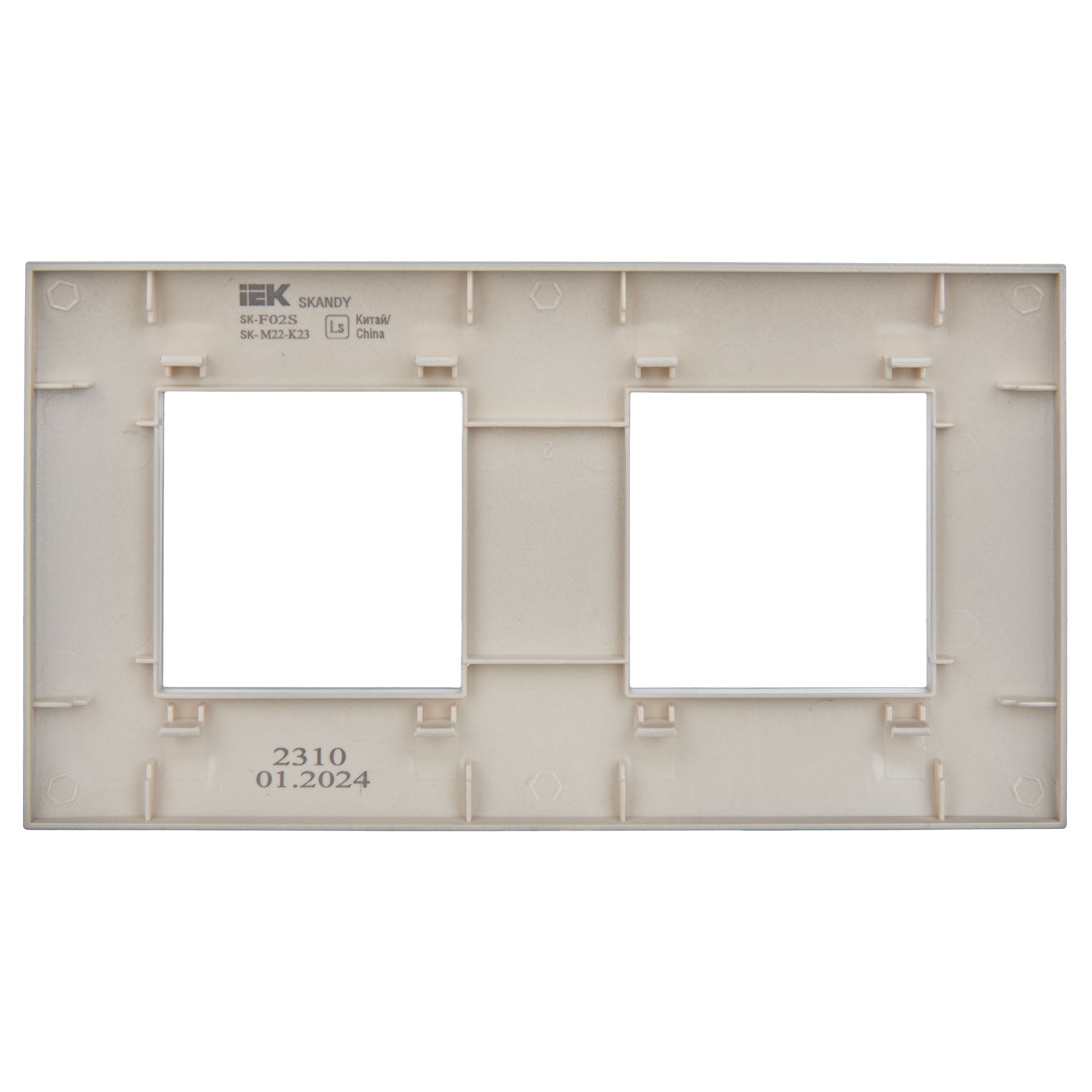             SKANDY Жиектеме 2-орынды SK-F02S күміс IEK    