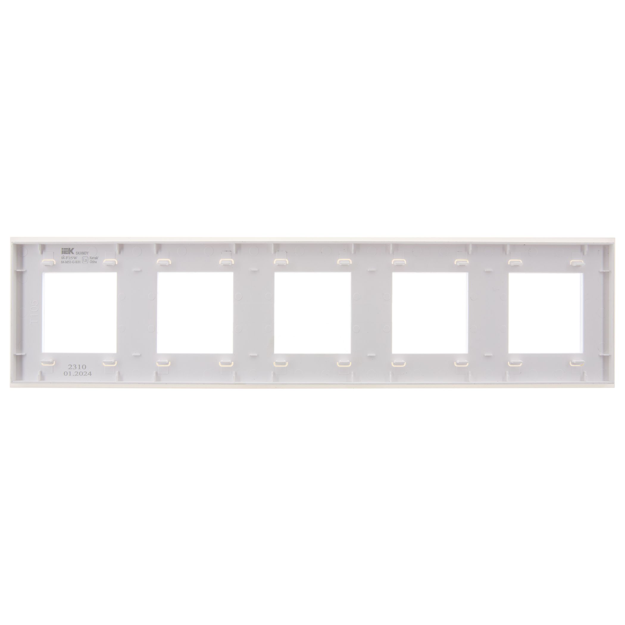             SKANDY Жиектеме 5-орынды SK-F25W шыны арктикалық ақ IEK    