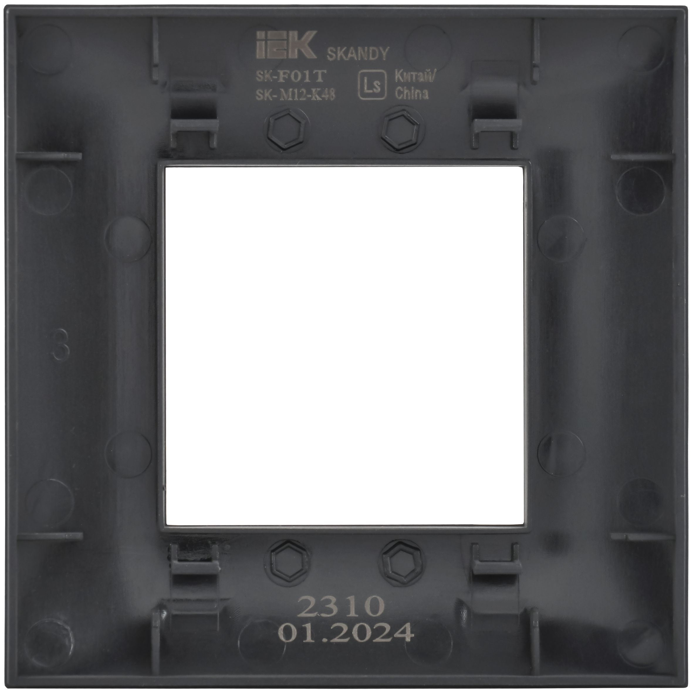             SKANDY Жиектеме 1-орынды SK-F01T титан IEK    