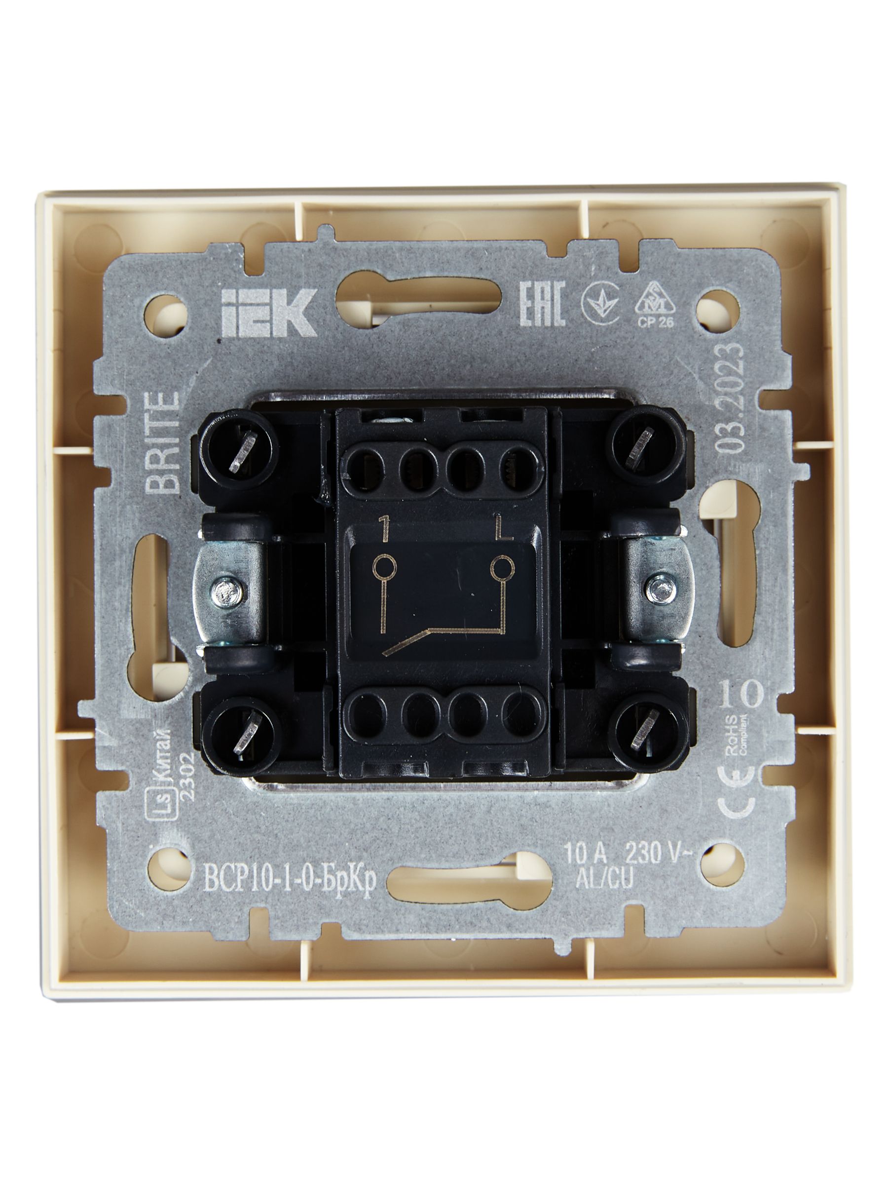             BRITE Ажыратқышы 1-пернелі 10А жиынтықта ВСP10-1-0-БрКр сарғыш ИЭК    