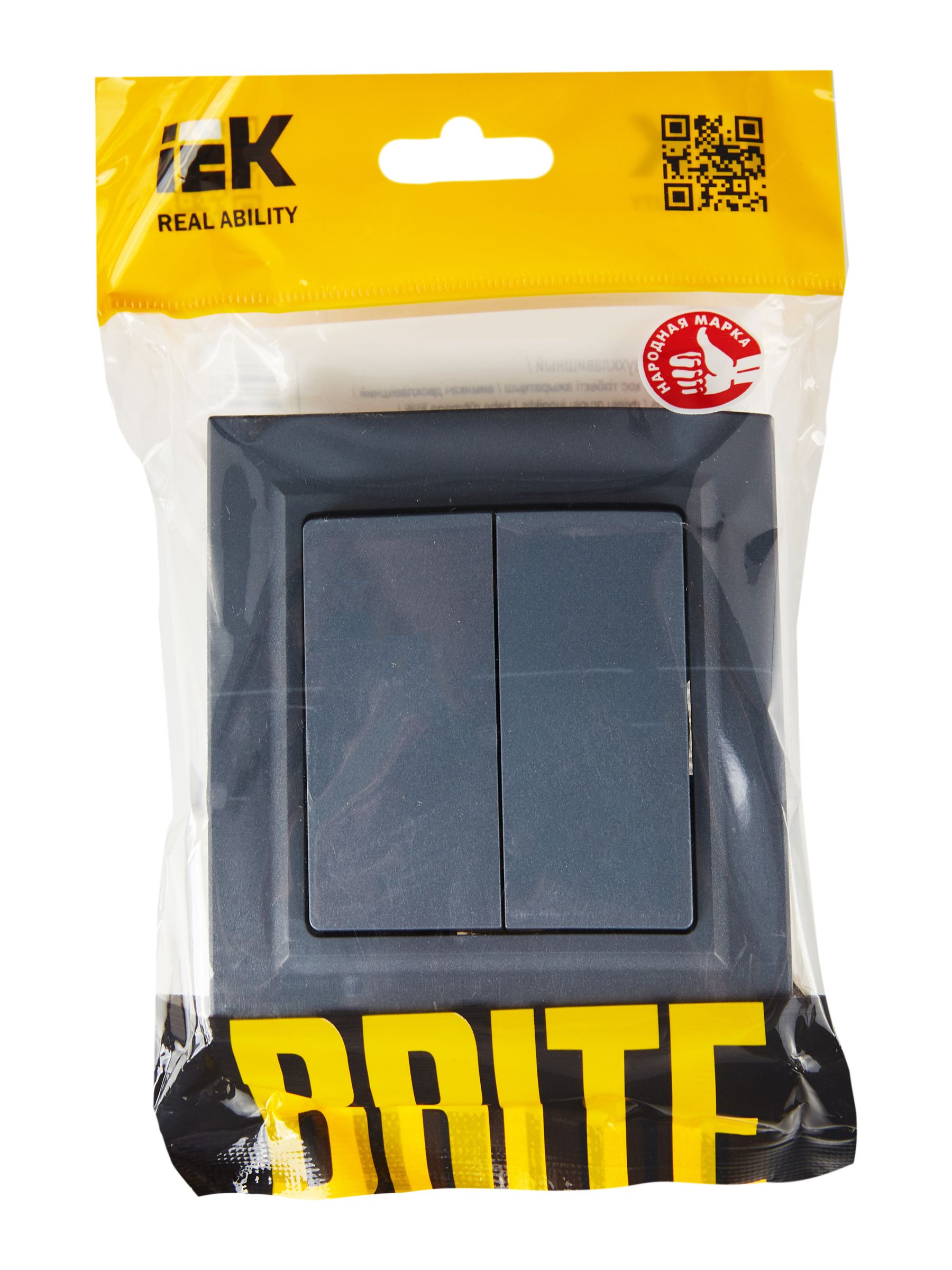             BRITE Ажыратқыш, екі пернелі 10А жиынтықта ВСP10-2-0-БрМ маренго ИЭК    