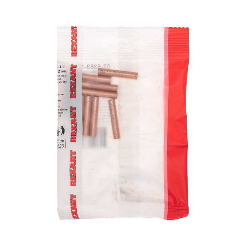             Гильза, мыс ГМ 6-4 (6мм² - Ø4мм) (қаптамада 100 дана) REXANT 07-5353-3    