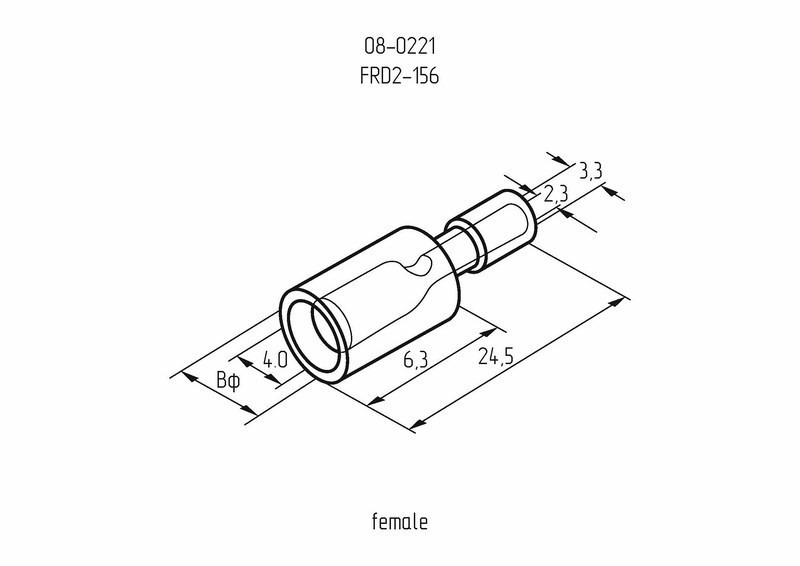             Штекерлі ажырағыш, оқшауланған, ұя 4 мм 1.5-2.5 мм² (РШи-м 2.5-4/РШИм 2-5-4 ) көк REXANT    