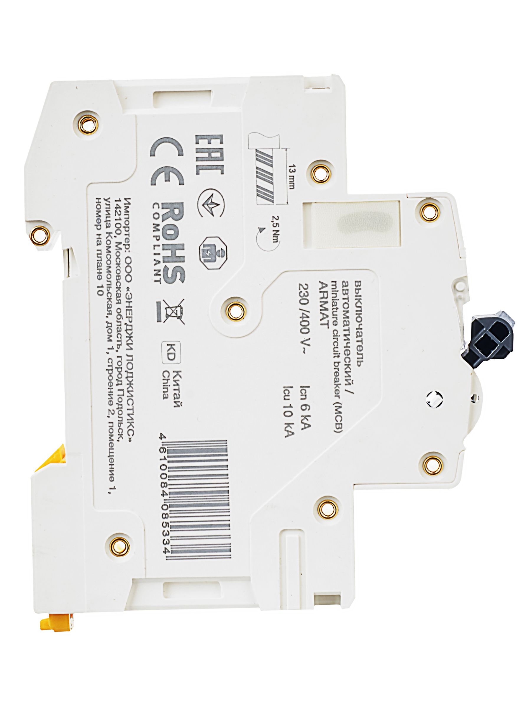             ARMAT Автоматты ажыратқыш M06N 1P C 32А IEK    