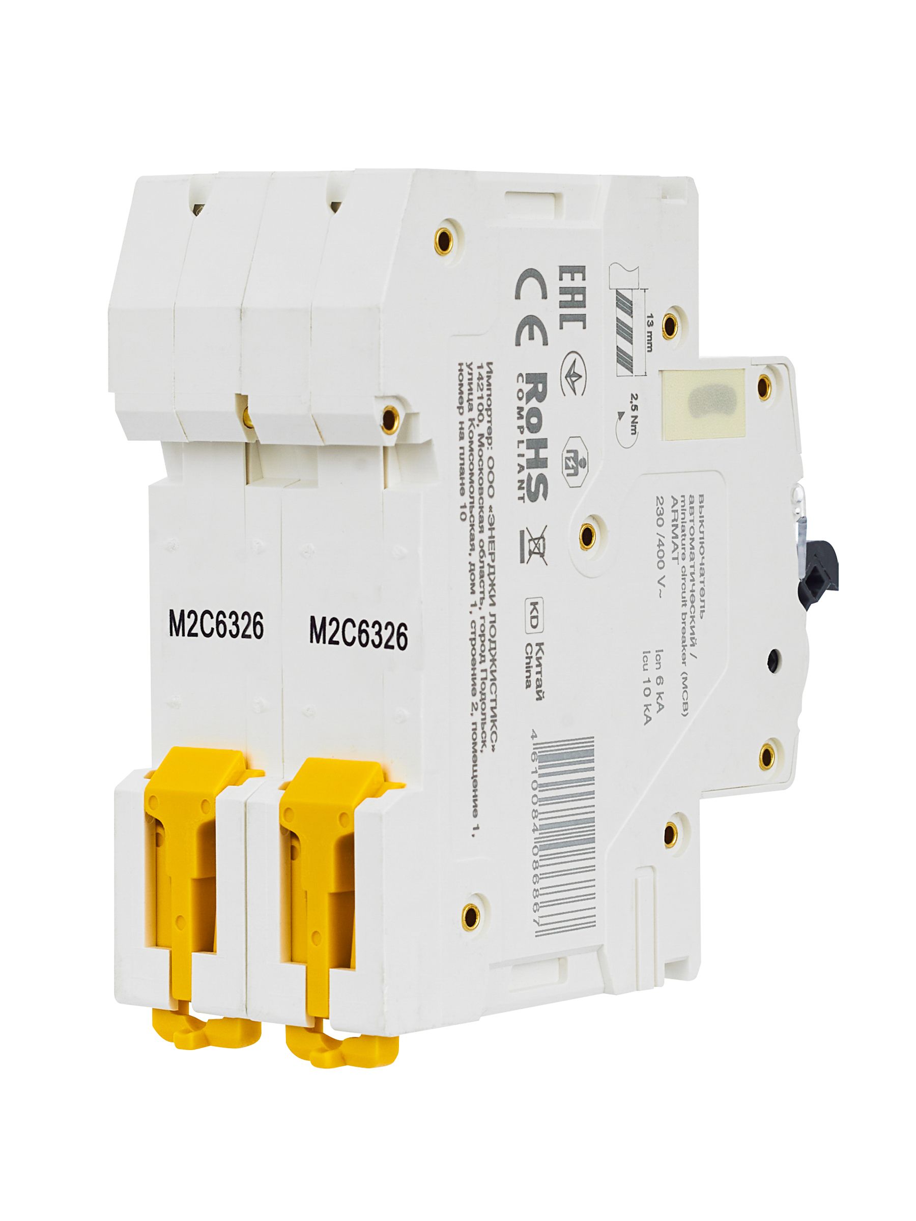             ARMAT Автоматтық ажыратқыш M06N 2P C 63А IEK    