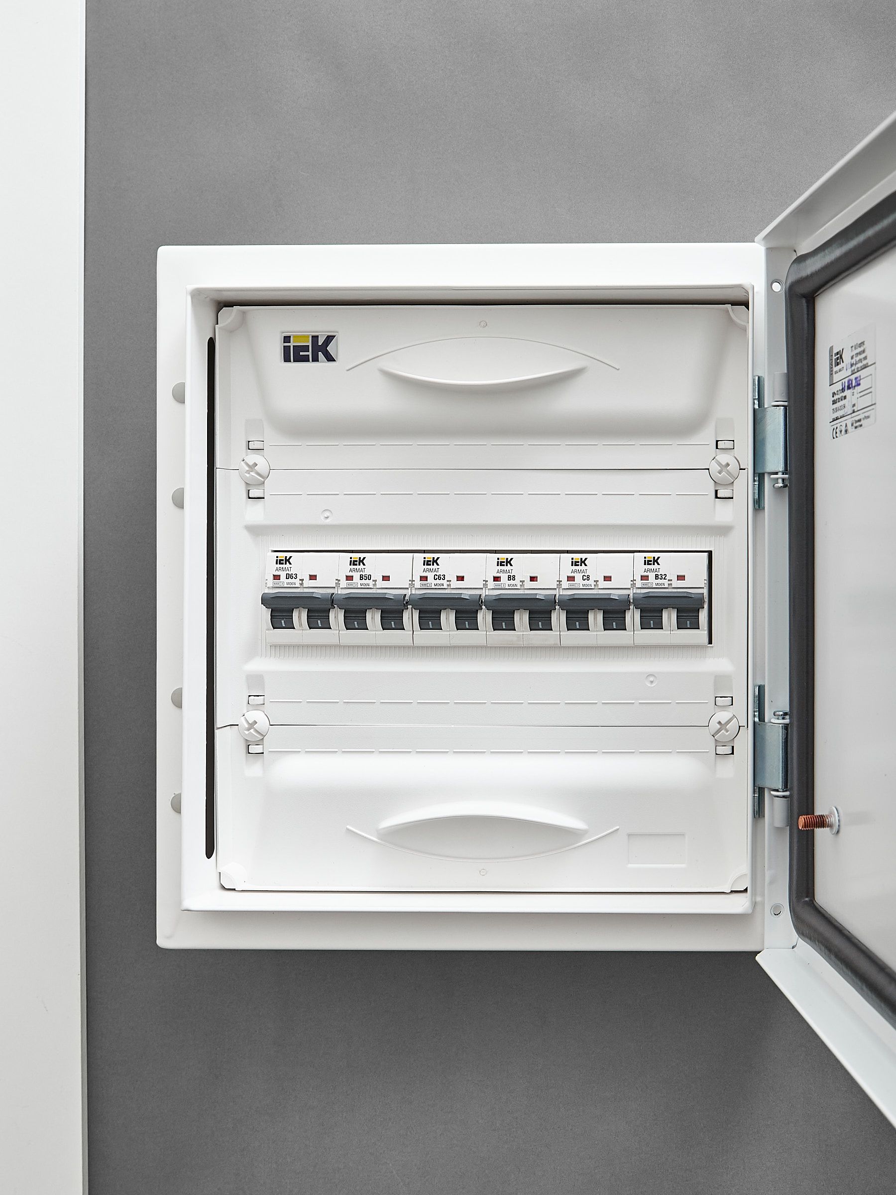             ARMAT Автоматтық ажыратқыш M06N 2P C 63А IEK    