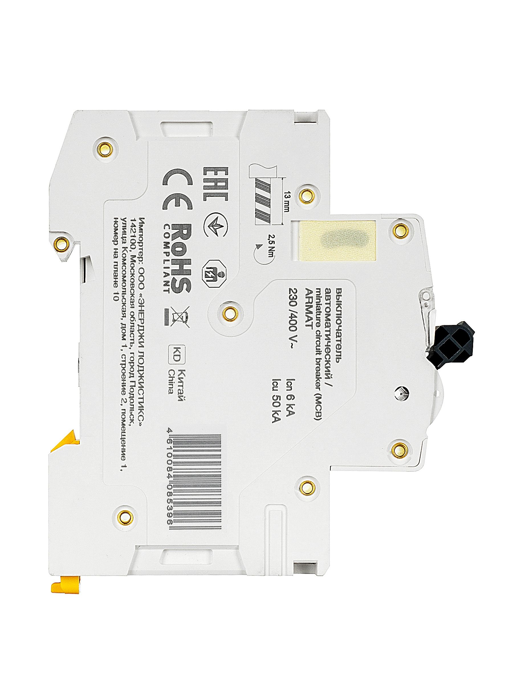             ARMAT Автоматты ажыратқыш M06N 1P C 50А IEK    