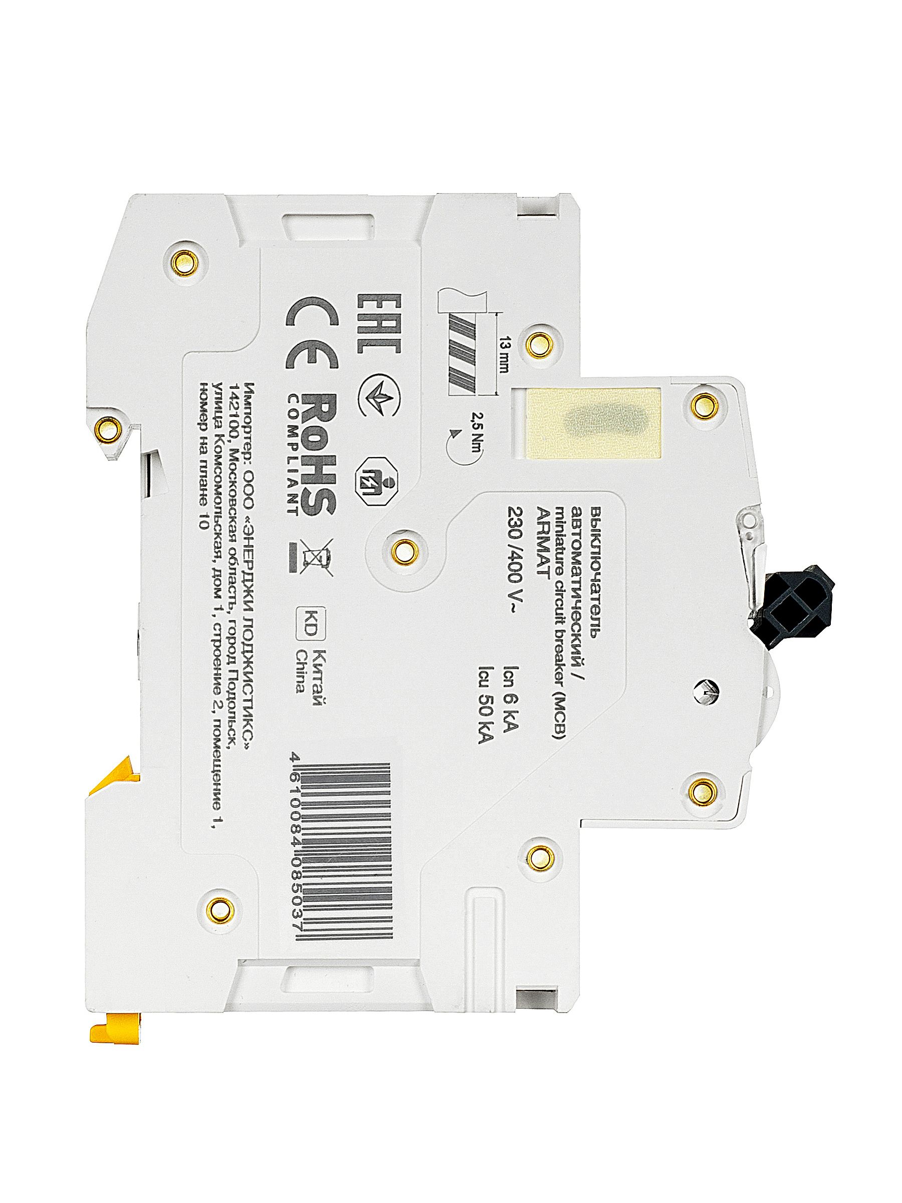             ARMAT Автоматты ажыратқыш M06N  1P C 3А IEK    