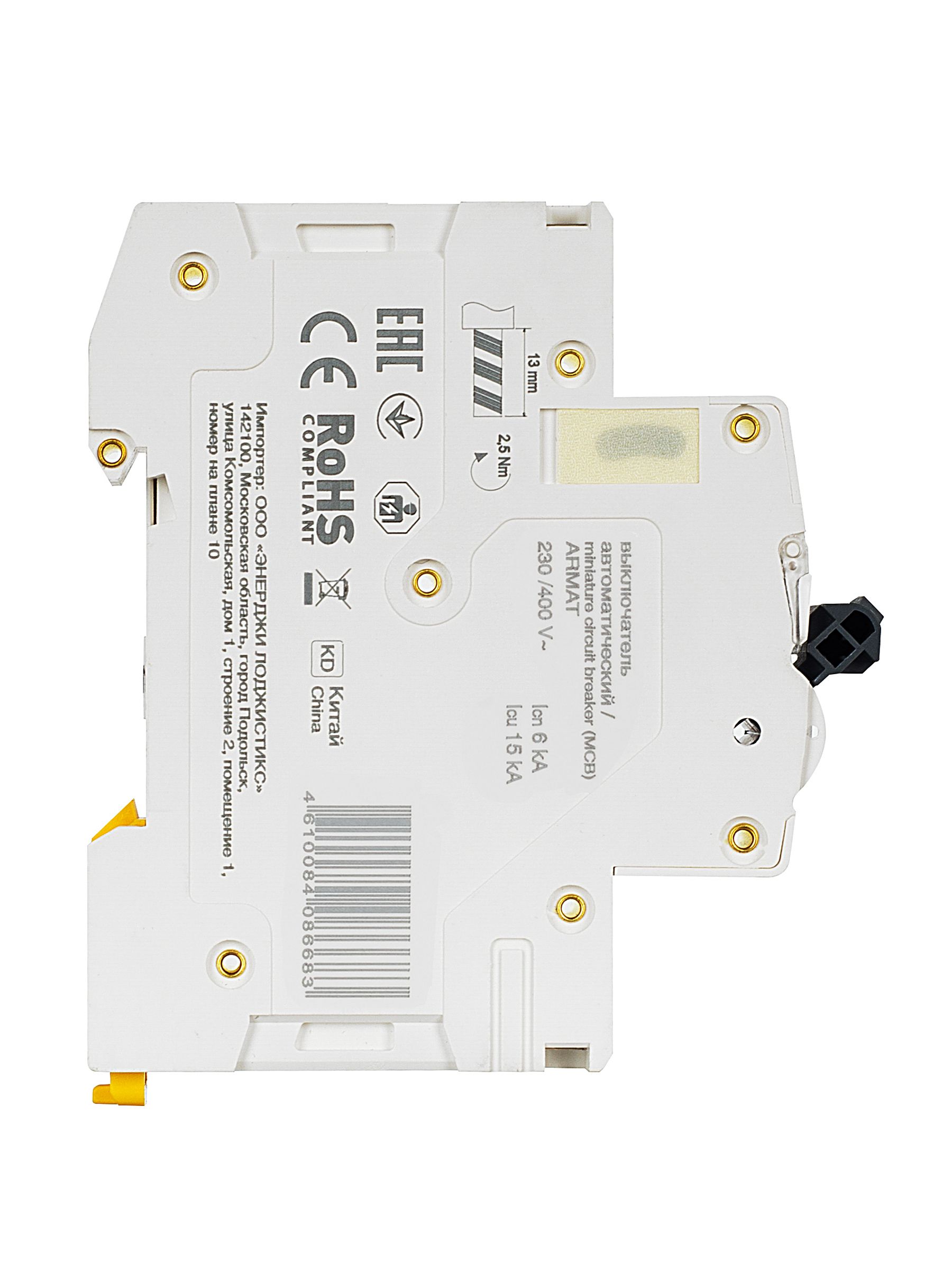             ARMAT Автоматтық ажыратқыш M06N 2P C 16А IEK    