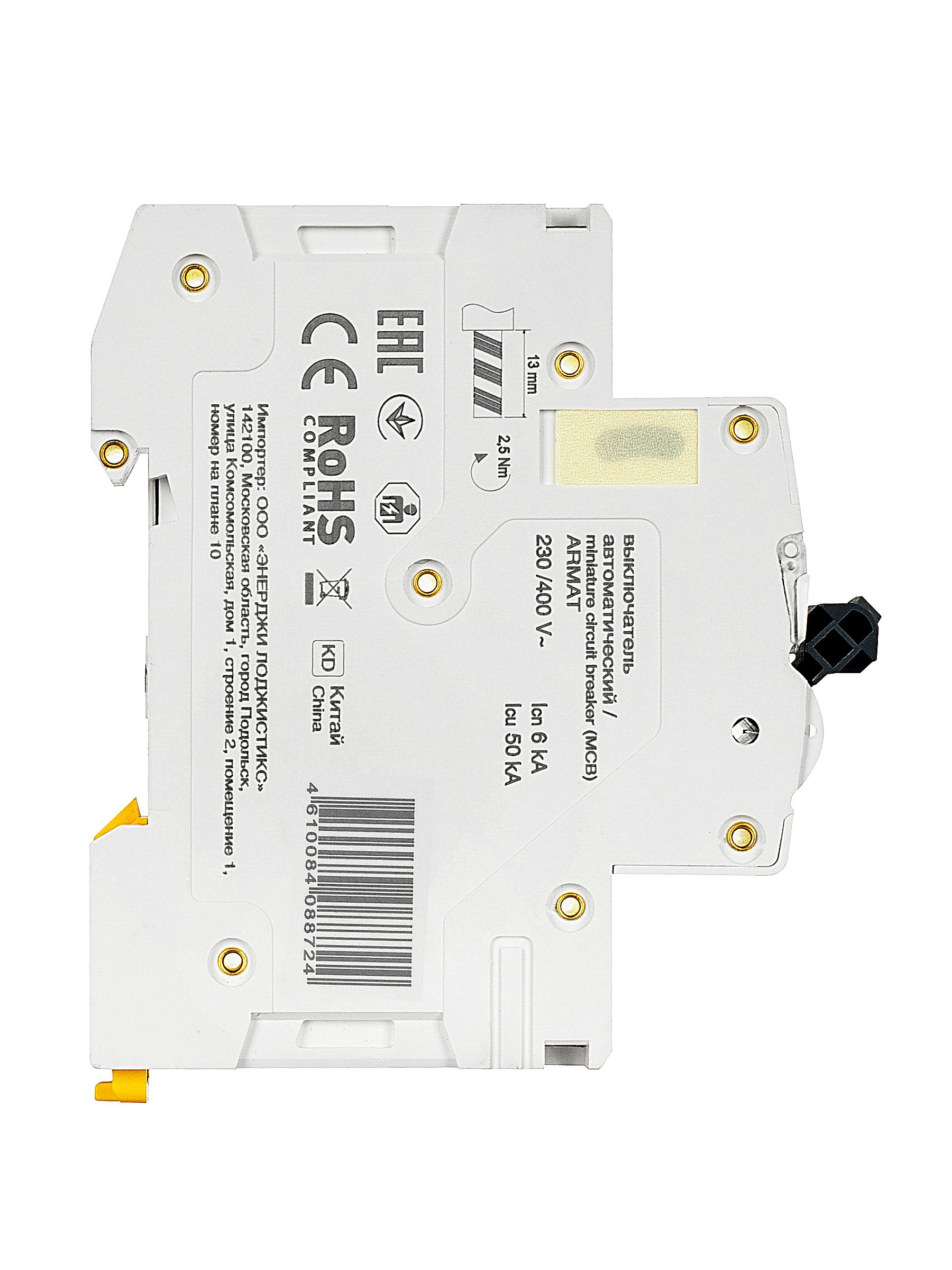             ARMAT Автоматтық ажыратқыш M06N 3P B 40А IEK    