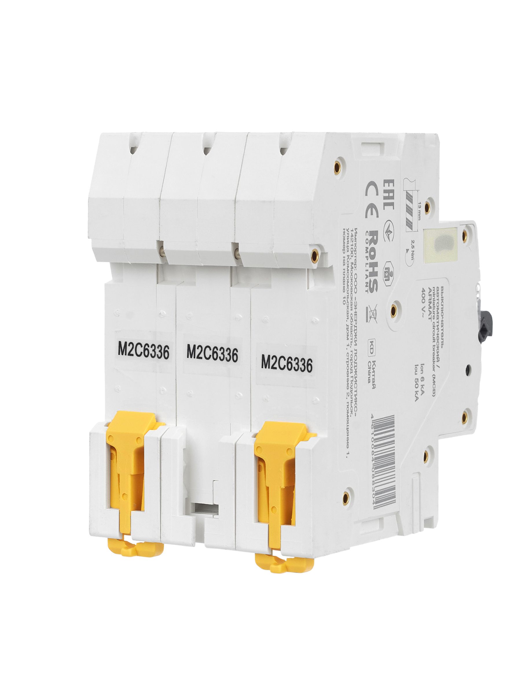             ARMAT Автоматтық ажыратқыш M06N 3P C 63А IEK    